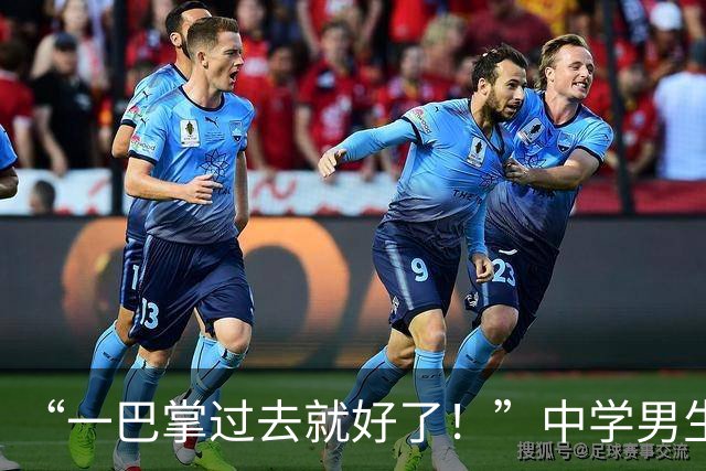 “一巴掌过去就好了！”中学男生过“痞气”生日，网友：一看就是想混，但没混明白！