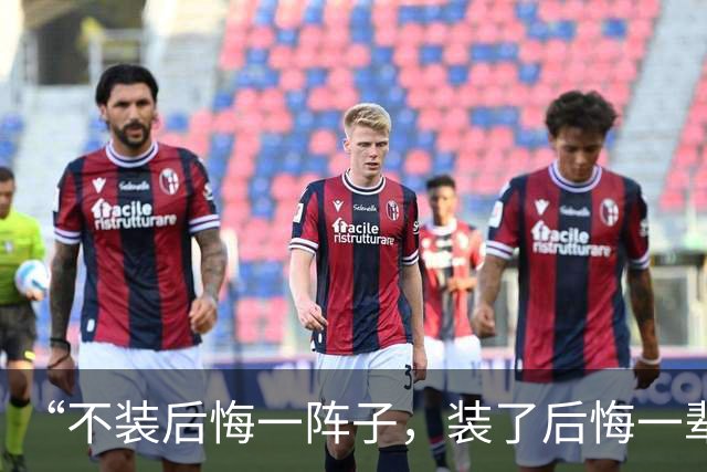 “不装后悔一阵子，装了后悔一辈子”！加装电梯三年后的真实感受