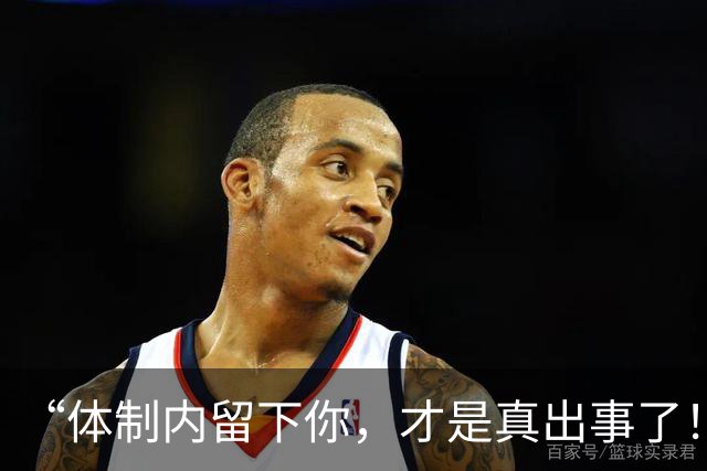 “体制内留下你，才是真出事了！”211女生考编两次都被劝退，哭诉却无人买账