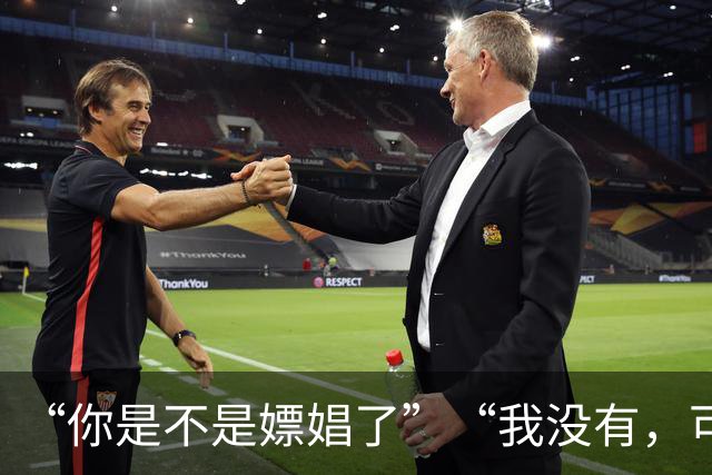 “你是不是嫖娼了?”“我没有，可能……无意中有帮助”赴日留学生频繁飞回上海，这个要求父母越想越怕