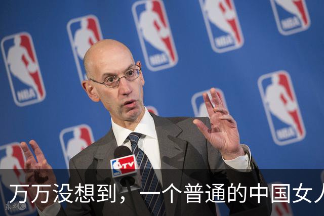 万万没想到，一个普通的中国女人，如今在欧洲，却赚足全球目光