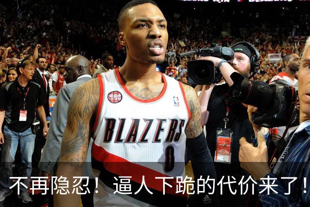 不再隐忍！逼人下跪的代价来了！涉事旅客迎 3 大噩耗，央媒已定调
