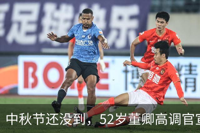 中秋节还没到，52岁董卿高调官宣重磅消息，网友：终于等到这一天