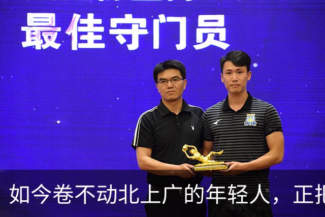 如今卷不动北上广的年轻人，正把成都重庆等城市变成新的就业高地