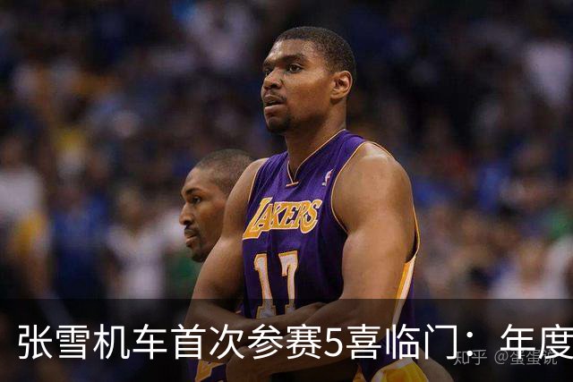 张雪机车首次参赛5喜临门：年度2亚军+1季军！德比斯锁定2项第一