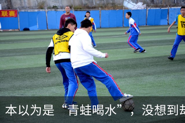 本以为是“青蛙喝水”，没想到却是“婴儿车”停车位！
