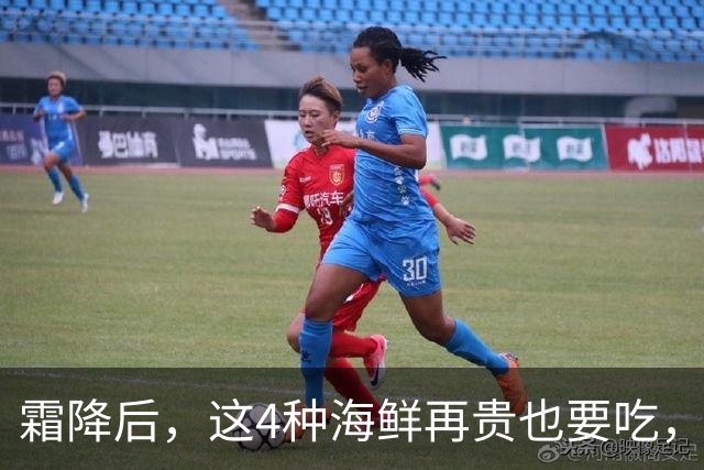 霜降后，这4种海鲜再贵也要吃，一周吃2次，滋养身体，增强免疫！