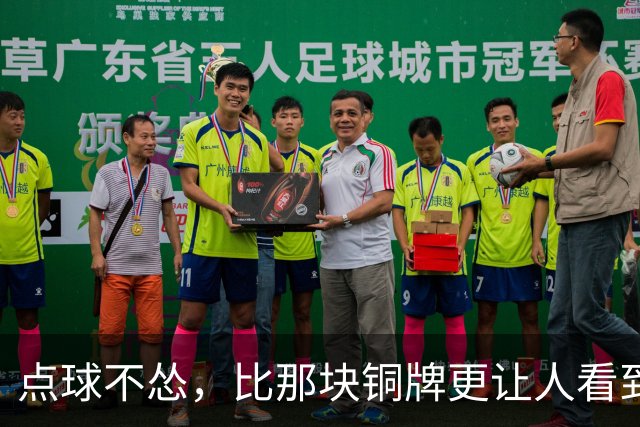 about image